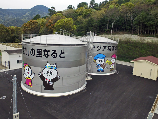 平草配水池築造工事（徳島県　鳴門市）